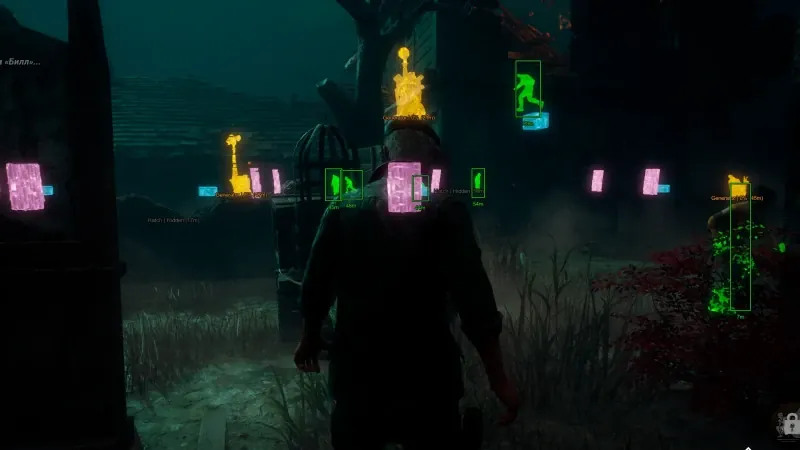 Dead By Deadlight hacks killer ESP — survivor boxes through fog and trees
